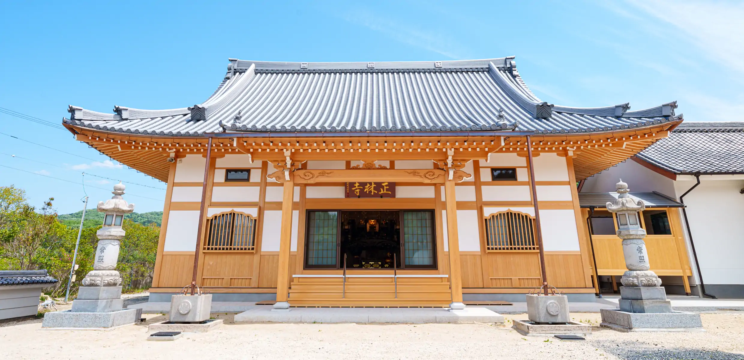 正林寺画像