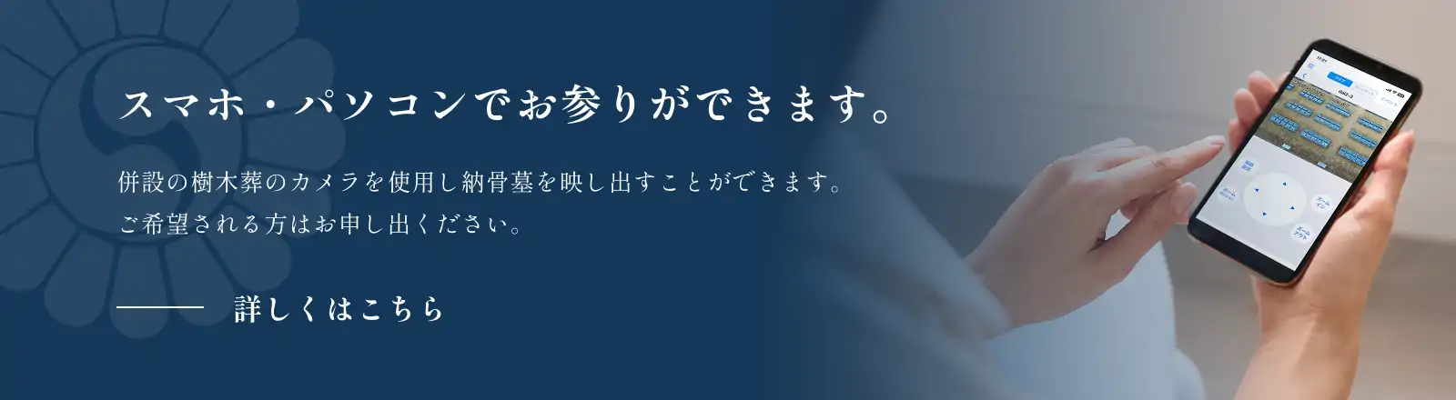 リンク画像